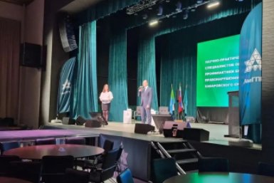 В Комсомольске-на-Амуре разрабатывают новые методы защиты детей от деструктивного влияния