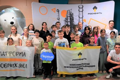 Праздник в Хурбе Предоставлено КНПЗ