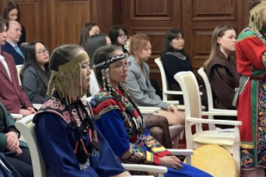 В Хабаровском крае определили 30 лучших студентов из числа коренных народов Сайт министерства природных ресурсов Хабаровского края