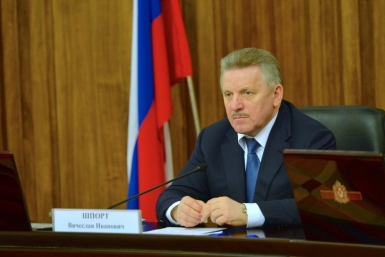 Шпорт: Все уровни власти края должны ответственно подойти к подготовке юбилея Победы Пресс-служба губернатора и правительства Хабаровского края