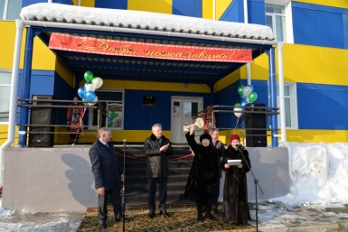 Новый современный детский сад открыли в Хабаровском крае Пресс-служба губернатора и правительства Хабаровского края
