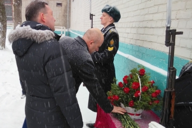 Имена погибших сотрудников УФСБ увековечили в Хабаровске Пресс-служба городской администрации