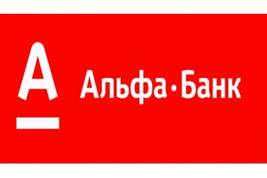 лого пресс-служба Альфа-Банка