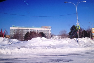 Комсомольск-на-Амуре Александра Мельник