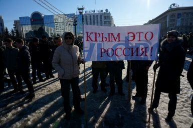 Возвращение Крыма в Россию отметят сегодня на Комсомольской площади в Хабаровске Корр. ИА AmurMedia