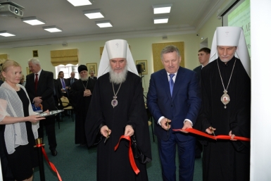 Межрегиональная выставка-форум &quotРадость Слова&quot открылась в Хабаровске Пресс-служба губернатора и правительства Хабаровского края