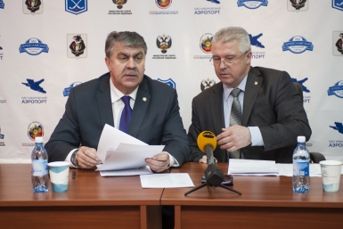 Александр Федосов: Хабаровск готов к проведению Чемпионата мира по хоккею с мячом  Пресс-служба губернатора и Правительства Хабаровского края