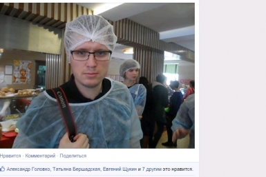 &quotЛожка&quot бесплатно кормит хабаровских блогеров, вместо того, чтобы тратиться на дезинсекцию Скриншот с социальных сетей