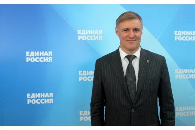 Форум пресс-служба ХРО ВПП &quotЕдиная Россия&quot