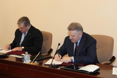 Краевое правительство и ОАО &quotРЖД&quot подписали соглашение о сотрудничестве Пресс-служба ОАО &quotРЖД&quot