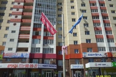 &quotПарус&quot фото предоставлены УК ООО &quotУют&quot