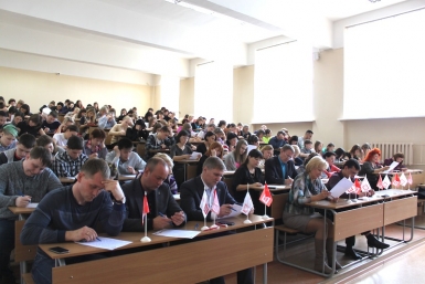 &quotТотальный диктант&quot написали в Хабаровске Пресс-служба  ХРО ВПП &quotЕДИНАЯ РОССИЯ&quot