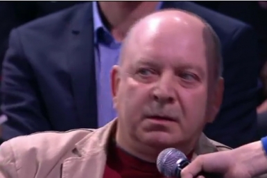Сергей Бахов Скриншот