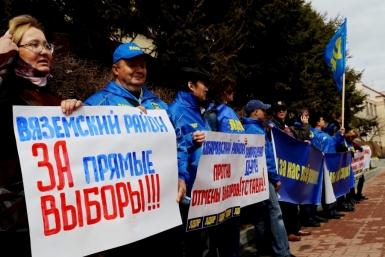 ЛДПР выступили против отмены прямых выборов глав районов в Хабаровском крае Роман Федоров, корр. ИА AmurMedia
