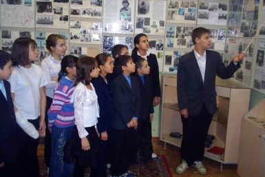 Тропой Дерсу отправят школьников в Хабаровском крае Пресс-служба губернатора и правительства Хабаровского края