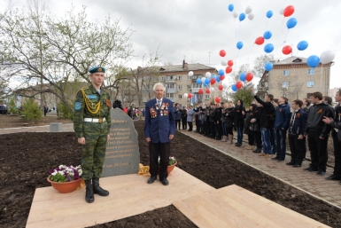 &quotЛес Победы&quot зашелестел в Хабаровске Пресс-служба губернатора и правительства Хабаровского края  
