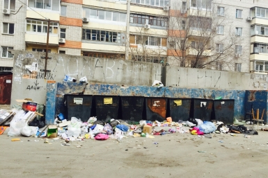 улица Лермонтова, 18  местные жители