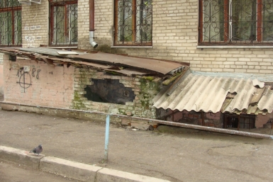 улица Постышева, 10 местные жители