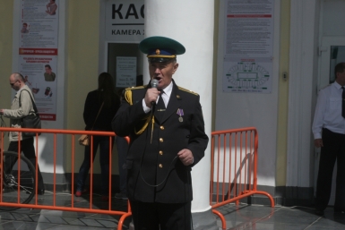 День города, выступление пограничников Александра Мельник