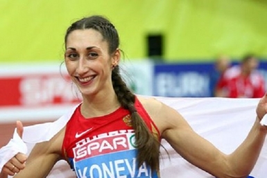 Екатерина Конева Пресс-служба министерства спорта и молодежной политики