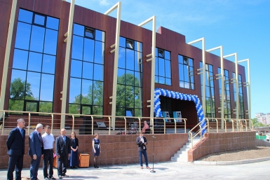 Парк &quotСеверный&quot в Хабаровске пополнился новым многофункциональным центром Пресс-служба администрации города Хабаровск