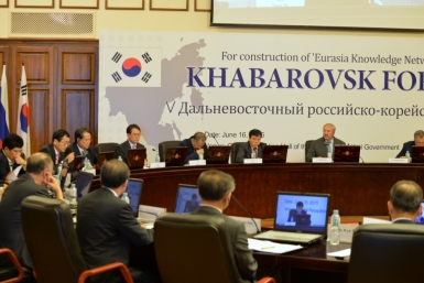 Дальневосточный российско-корейский форум открылся в Хабаровске Пресс-служба губернатора и правительства Хабаровского края