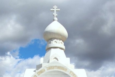 Мраморную часовню возведут в Хабаровске к юбилею окончания Второй мировой войны  Информационный отдел хабаровской епархии