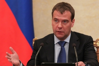 Кабмин утвердил первые три территории опережающего развития Сайт Правительства РФ