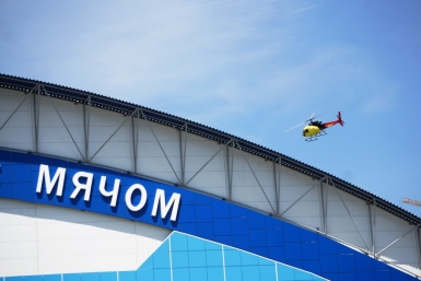 Арену &quotЕрофей&quot в Хабаровске будут использовать &quotна полную катушку&quot Роман Федоров, корр. ИА AmurMedia