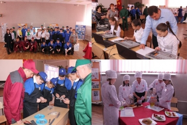 Школьников Комсомольска-на-Амуре в Хабаровском крае познакомили с техническими профессиями официальный сайт КГБ ПОУ № 2
