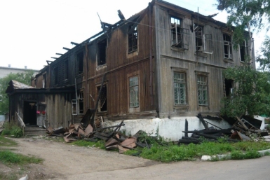 Уголовное дело по факту гибели троих человек во время пожара возбудили в Хабаровском крае  Пресс-служба СУ СК РФ по Хабаровскому краю