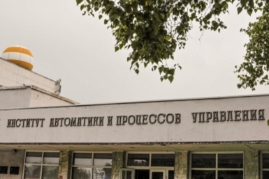 Ученые институтов ДВО РАН интегрируются в АТР Ерпаева Анна, РИА PrimaMedia