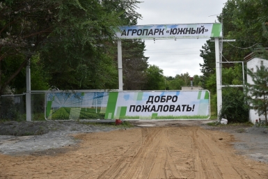 Вячеслав Шпорт Вячеслав Реутов 