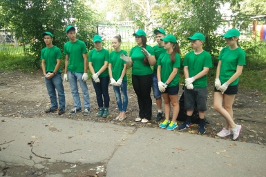 Победителей конкурса &quotМарш трудовых отрядов&quot выбирают в Хабаровске Официальный сайт администрации Хабаровска