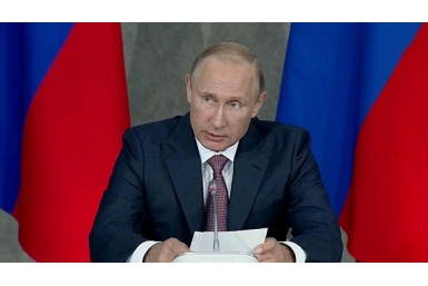 Владимир Путин Официальный сайт президента РФ