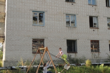 Жители Большого Уссурийского в Хабаровском крае просят переселить их на материк Ко Виктория, AmurMedia 