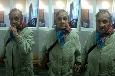 Родственников потерявшей память пенсионерки разыскивают хабаровские полицейские пресс-служба УМВД России по Хабаровскому краю