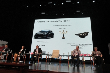 ОНФ: Lexus с 19 колонками для хабаровской фирмы попал в список подозрительных госзакупок Ко Виктория, AmurMedia 