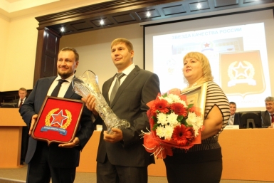 &quotЗвезды качества России 2014&quot удостоился хабаровский комбинат детского питания &quotМолочный край&quot Евгений Никитенко, корр. ИА AmurMedia