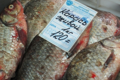 Цены на рыбу в Хабаровске остались прежними, но продукт разбирают неохотно Валерия Кемерова, корр. ИА AmurMedia