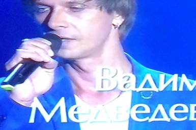 Комсомольчанин Вадим Медведев оказался не в &quotГолосе&quot Фото Алексея Капера
