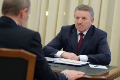 Президент обсудит с Вячеславом Шпортом развитие Дальнего Востока  Сайт правительства РФ