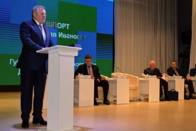 Губернатор края Вячеслав Шпорт дал старт II Дальневосточному конгрессу инженеров Пресс-служба губернатора и правительства Хабаровского края