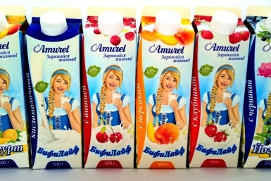 Продукцию высокого качества предлагает хабаровчанам &quotМолочный край&quot Комбинат детского питания &quotМолочный край&quot