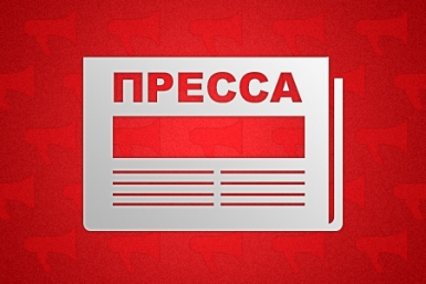 Медиаактивность депутатов хабаровской гордумы упала &quotниже плинтуса&quot Гречанюк Виталий, PrimaMedia
