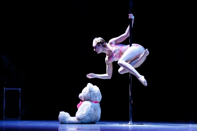 Открытый чемпионат Владивостока по pole dance &quotвзяли&quot хабаровчане Хитров Александр, РИА PrimaMedia