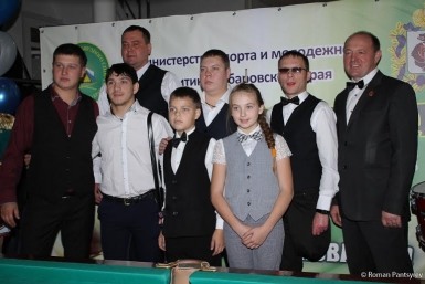 Сборная Хабаровского края стала победителем Кубка губернатора по бильярду Пресс-служба министерства спорта и молодежной политики