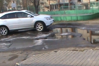 Вода на хабаровской &quotОблачке&quot, возможно, природного происхождения. Корр. ИА AmurMedia