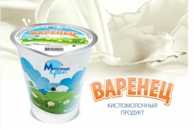 Варенец от ОАО Комбинат детского питания &quotМолочный край&quot ОАО Комбинат детского питания &quotМолочный край&quot