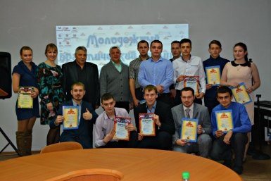 Совместную с ОАО "Ургалуголь" конференцию провел "Чегдомынский горно-технологий техникум" сотрудники КГБ ПОУ &quotЧегдомынский горно – технологический техникум&quot